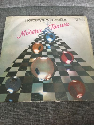 Лот: 18948785. Фото: 1. Виниловая пластинка. Аудиозаписи