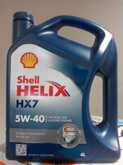 Лот: 6827838. Фото: 1. Масло моторное Shell HX7 5W40... Масла, жидкости