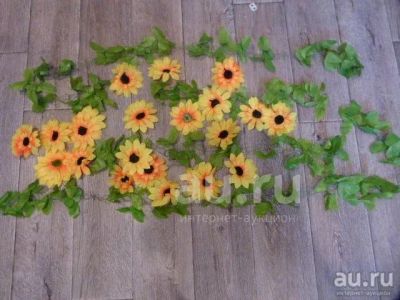 Лот: 25349687. Фото: 1. лоза из подсолнухов. Искусственные и сувенирные цветы