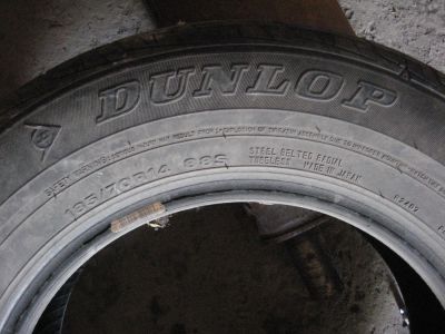 Лот: 5935704. Фото: 1. Шина Dunlop. Шины
