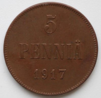 Лот: 2708089. Фото: 1. 5 пенни 1917 год. Россия до 1917 года