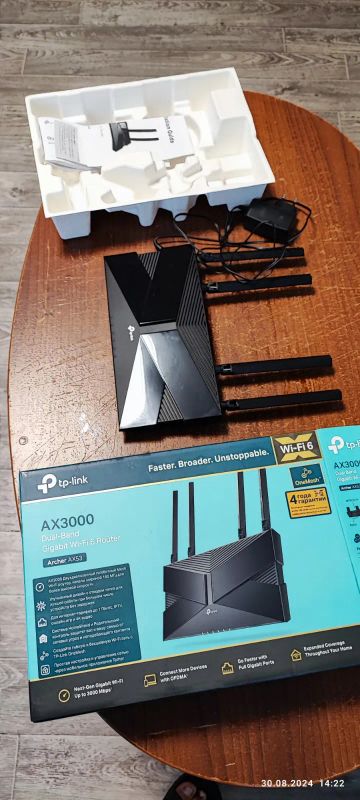 Лот: 23554345. Фото: 1. Роутер TP-link. Маршрутизаторы (роутеры)