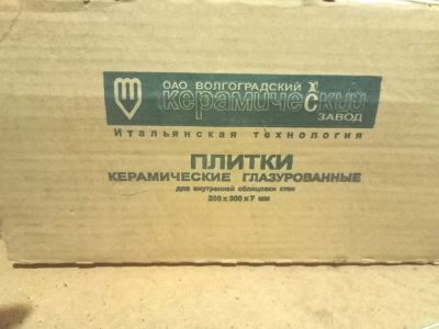 Лот: 25551534. Фото: 1. Кафель. Кафель, гранит, интерьерный камень