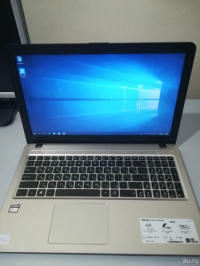Лот: 13359448. Фото: 1. Ноутбук ASUS R540Y (1003-07). Ноутбуки