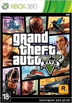 Лот: 3389984. Фото: 1. GTA 5 (Grand theft auto V) XBOX... Игры для консолей
