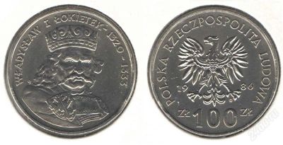 Лот: 2639442. Фото: 1. 100 злотых 1986 год. Владислав... Европа