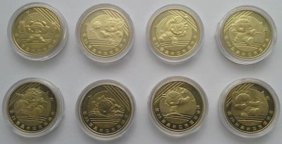 Лот: 6435338. Фото: 1. Китай 1 юань 2008 Олимпиада Пекин... Сувенирные банкноты, монеты