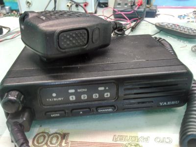 Лот: 8480269. Фото: 1. vx2000. Рации, радиостанции