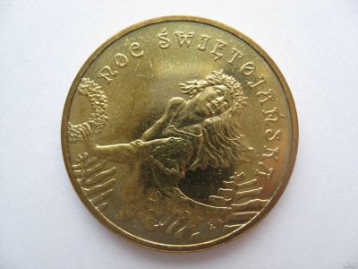 Лот: 6293372. Фото: 1. Польша, 2 злотых 2006 года. Ночь... Европа