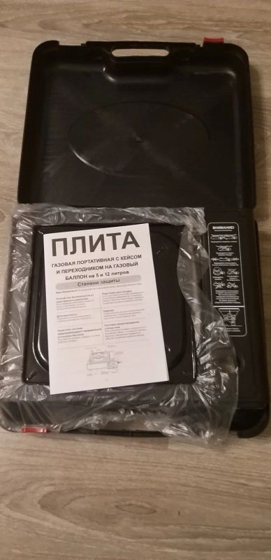 Лот: 17263527. Фото: 1. Портативная газовая плитка. Портативные газовые плиты и горелки