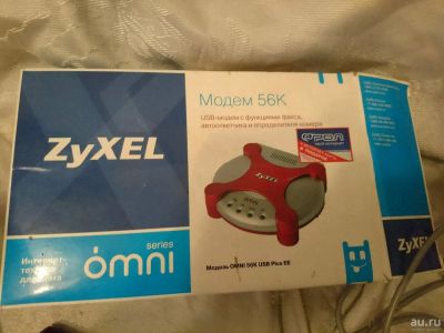 Лот: 9934257. Фото: 1. Модем zyxel. Проводные модемы