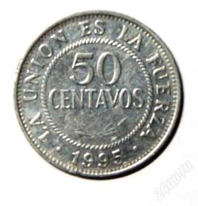 Лот: 2254699. Фото: 1. Боливия. 50 сентаво 1995 г.(123... Америка
