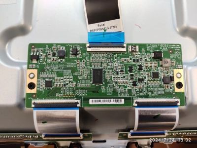 Лот: 23318683. Фото: 1. HV550QUBF70 47-6021365 tv Samsung... Запчасти для телевизоров, видеотехники, аудиотехники