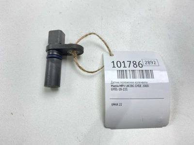 Лот: 24862307. Фото: 1. Датчик положения коленвала Mazda... Двигатель и элементы двигателя