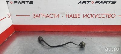 Лот: 17776591. Фото: 1. Датчик детонации Mitsubishi Pajero... Электрооборудование