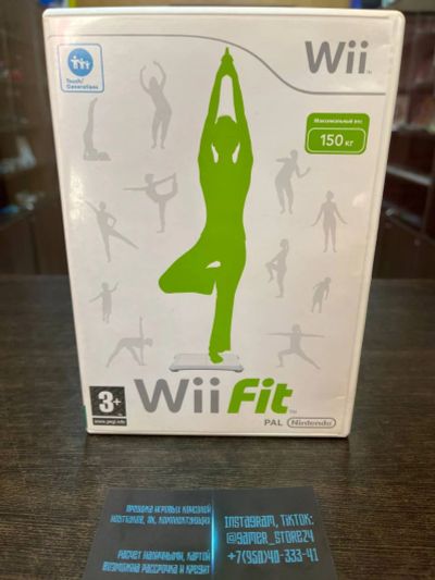 Лот: 15172949. Фото: 1. Wii Fit. Лицензионный диск для... Игры для консолей