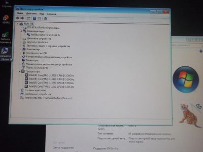 Лот: 6867191. Фото: 1. Мощный для Игр Core i3 3220 4... Компьютеры в сборе