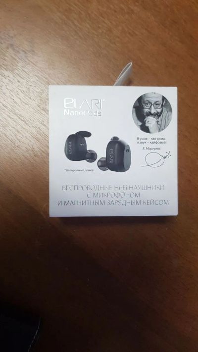 Лот: 21763777. Фото: 1. беспроводные наушники Elari nanopods. Наушники, гарнитуры