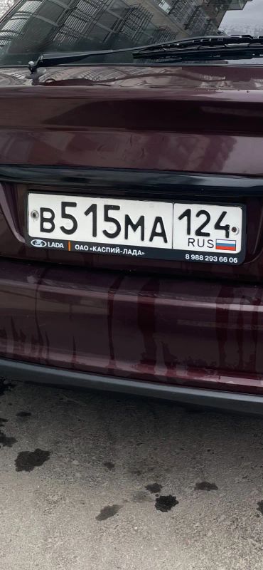 Лот: 24969109. Фото: 1. Гос номер. Госномера
