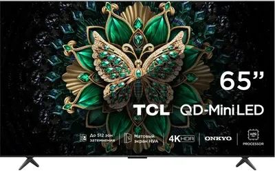 Лот: 25731781. Фото: 1. Новый Смарт QLED телевизор 65... Телевизоры