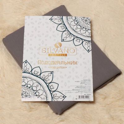 Лот: 24102811. Фото: 1. Пододеяльник евро, 200 х 220 см... Постельное бельё