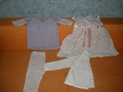 Лот: 3465031. Фото: 1. Вещи на девочку № 2. Другое (одежда и аксессуары)