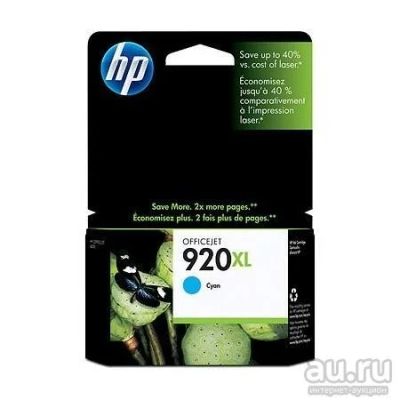 Лот: 17637860. Фото: 1. Картридж HP CD972AE 920XL cyan... Картриджи, расходные материалы