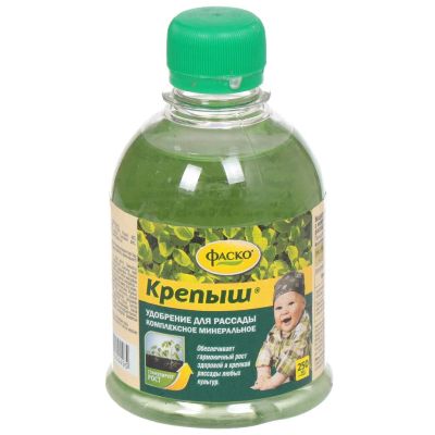 Лот: 24102104. Фото: 1. Удобрение Крепыш, для рассады... Удобрения, химия