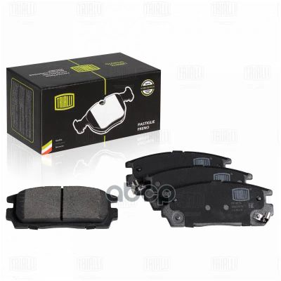 Лот: 24853547. Фото: 1. Тормозные Колодки Chevrolet Captiva... Тормозная система