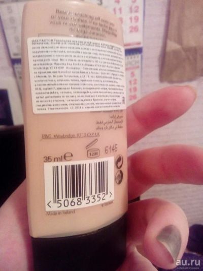 Лот: 9044016. Фото: 1. тональный крем Max Factor Lasting... Макияж