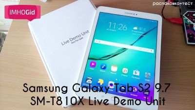Лот: 10439248. Фото: 1. 8" Планшет Samsung Galaxy Tab... Планшеты