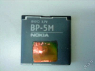 Лот: 1621669. Фото: 1. BP-5m. Аккумуляторы