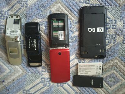 Лот: 24278279. Фото: 1. Телефоны. Другое (бытовая техника)