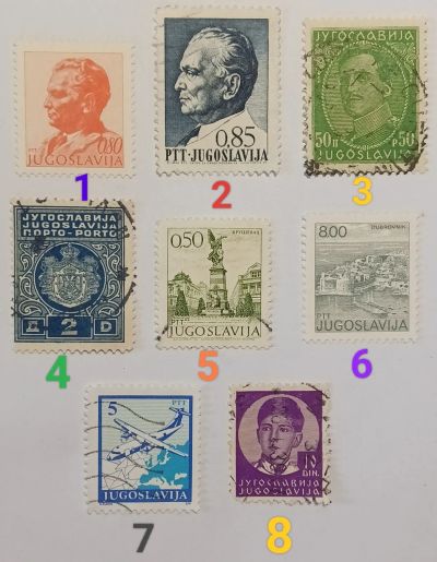 Лот: 25606051. Фото: 1. Марки_Югославии, Набор 8 штук... Марки