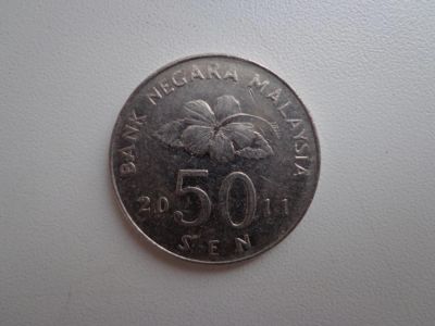 Лот: 4992056. Фото: 1. монета 50 sen 2011г. Наборы монет