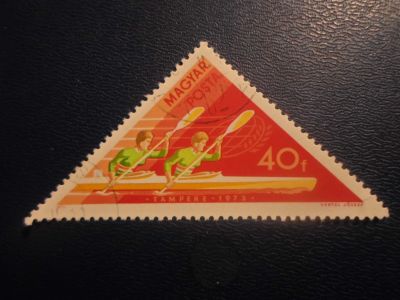 Лот: 19357354. Фото: 1. Марка для Вашей коллекции лот... Марки
