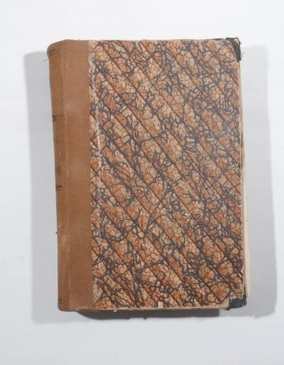 Лот: 22840794. Фото: 1. Руководство практической медицины... Популярная и народная медицина