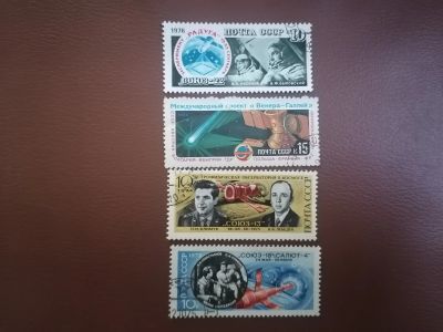 Лот: 25717880. Фото: 1. Набор марок космос. СССР. Марки