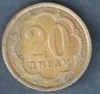 Лот: 7967522. Фото: 1. 20 дирам 2006. Страны СНГ и Балтии