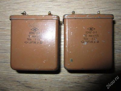 Лот: 1681324. Фото: 1. два конденсатора осмбг-п-1 (160в... Конденсаторы