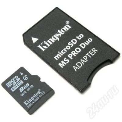 Лот: 163728. Фото: 1. ms - micro sd kingston. USB-флеш карты