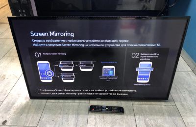 Лот: 18562416. Фото: 1. Телевизор Samsung UE-43J5202 Smart... Телевизоры