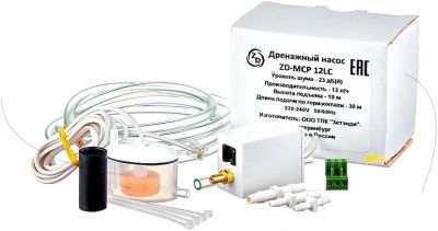 Лот: 7642877. Фото: 1. Дренажный насос ZD-MCP 12LC (OF... Вентиляция
