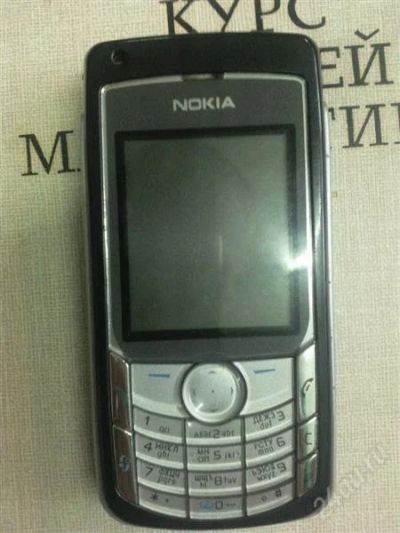 Лот: 2502813. Фото: 1. смартфон nokia 6681 сотовый телефон... Смартфоны