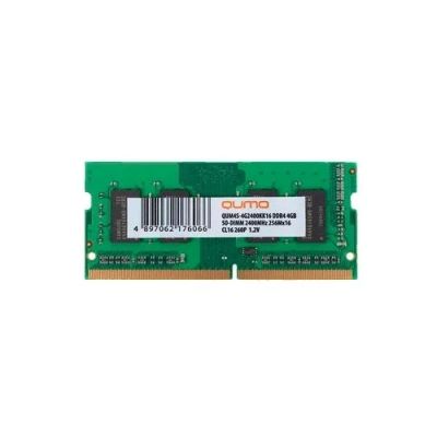 Лот: 15987605. Фото: 1. Оперативная память 4 Gb SO-DIMM... Оперативная память