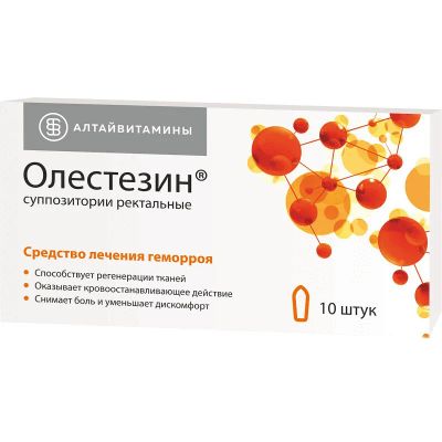 Лот: 23719067. Фото: 1. Олестезин суппозитории ректальные... Лекарства