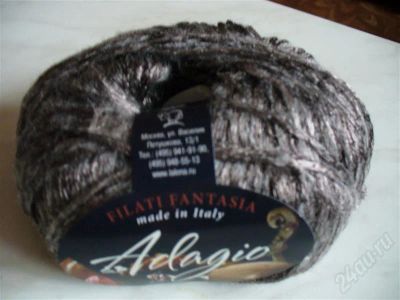 Лот: 528693. Фото: 1. Пряжа Адажио 500 г=1450 м, цена... Ткани, нитки, пряжа