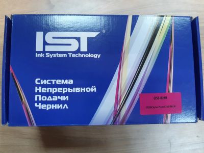 Лот: 16847608. Фото: 1. СНПЧ для Epson Stylus R240/RX520. Картриджи, расходные материалы