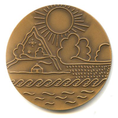 Лот: 20228403. Фото: 1. Монголия Медаль Бюро воды и метеорологии... Сувенирные