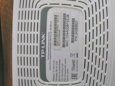 Лот: 14386555. Фото: 1. Wi fi роутер TP link. Маршрутизаторы (роутеры)